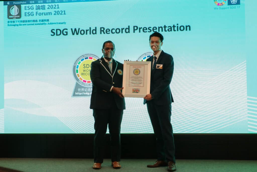 集团主席陈乐禧先生获颁为全球第一位反洗钱纪录保持者。