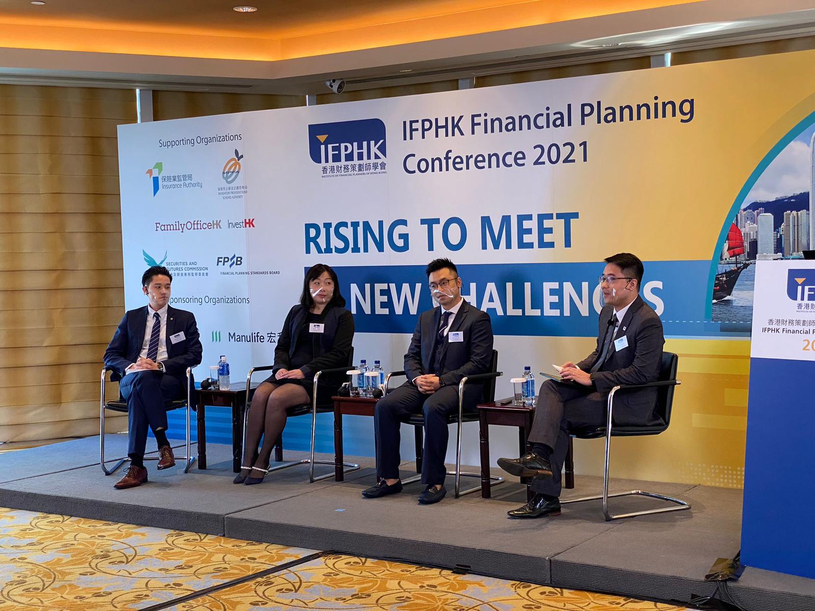 Mr. Xavier Chan, the Founder and Managing Partner of CWK Global was invited to IFPHK Financial Planning Conference